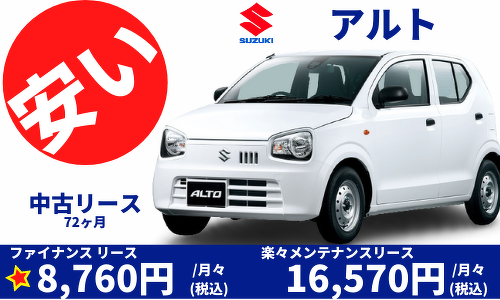 トヨタ クラウン